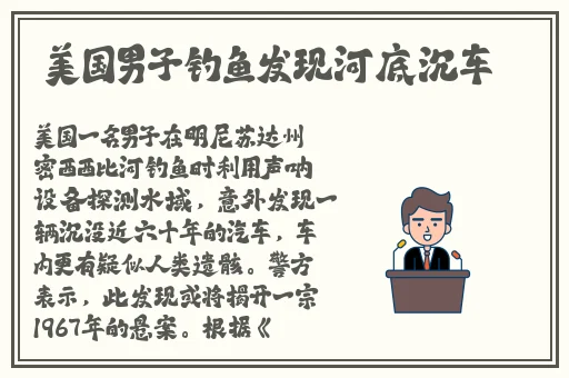 猛男GAyacktry廖承宇