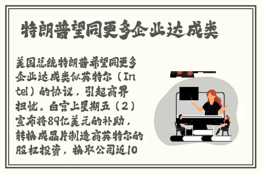 99久久精品免费看国产